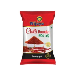 Wijaya Chilli Powder - Image 4